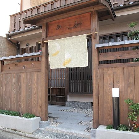 Guesthouse Higashiyama Kyōto Esterno foto