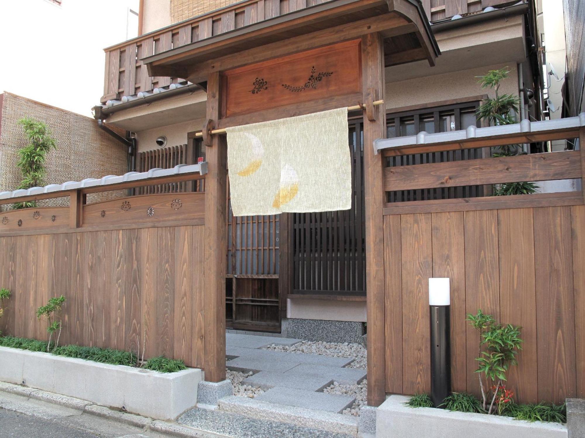 Guesthouse Higashiyama Kyōto Esterno foto