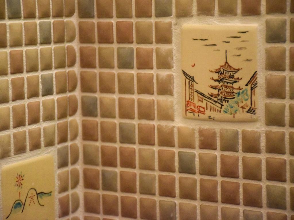 Guesthouse Higashiyama Kyōto Esterno foto
