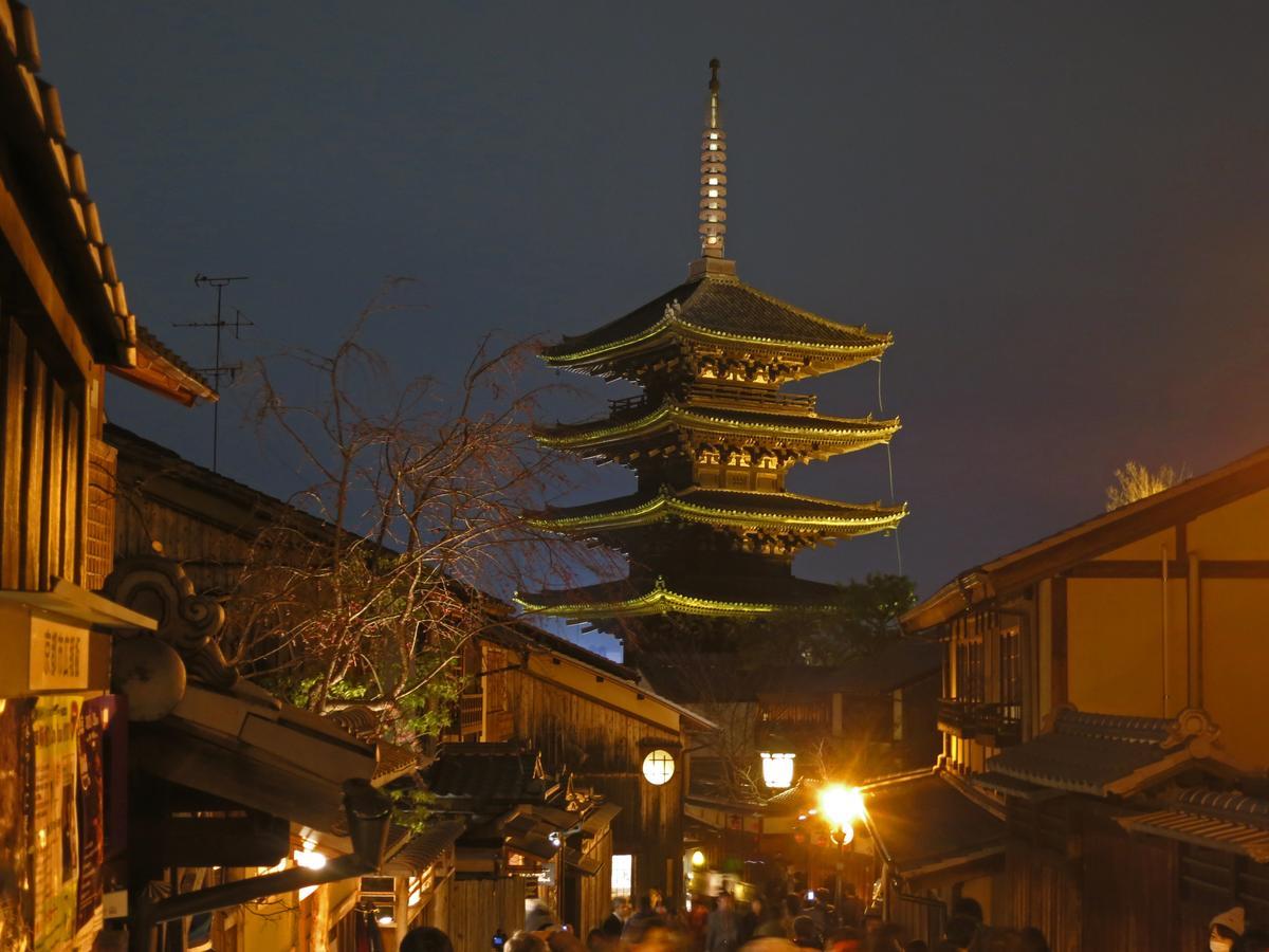Guesthouse Higashiyama Kyōto Esterno foto