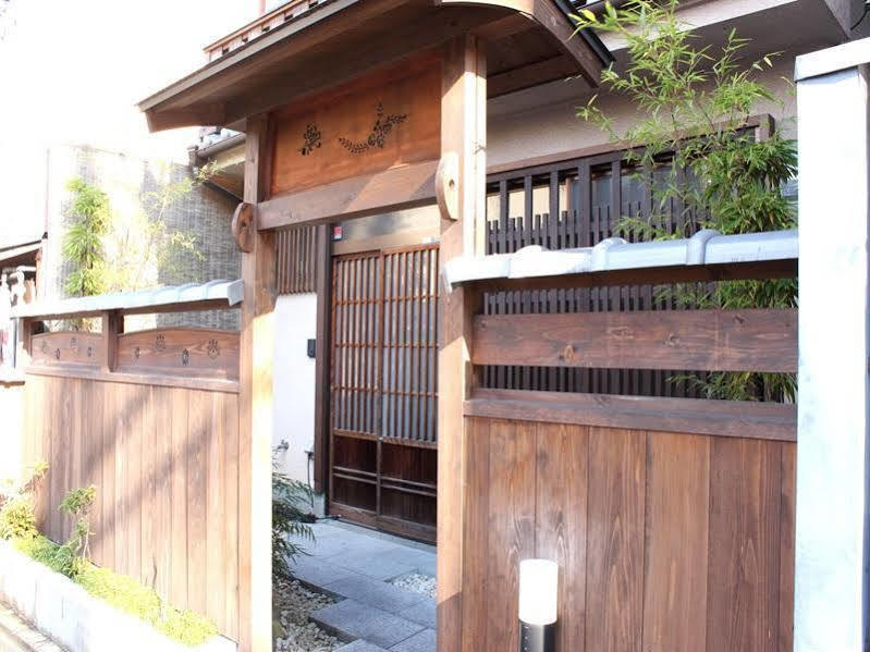 Guesthouse Higashiyama Kyōto Esterno foto