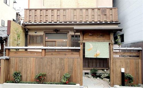 Guesthouse Higashiyama Kyōto Esterno foto